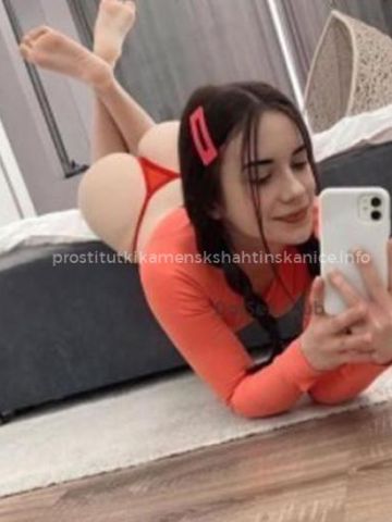 Проститутка Фариза, 23 года, г. Пивденное
